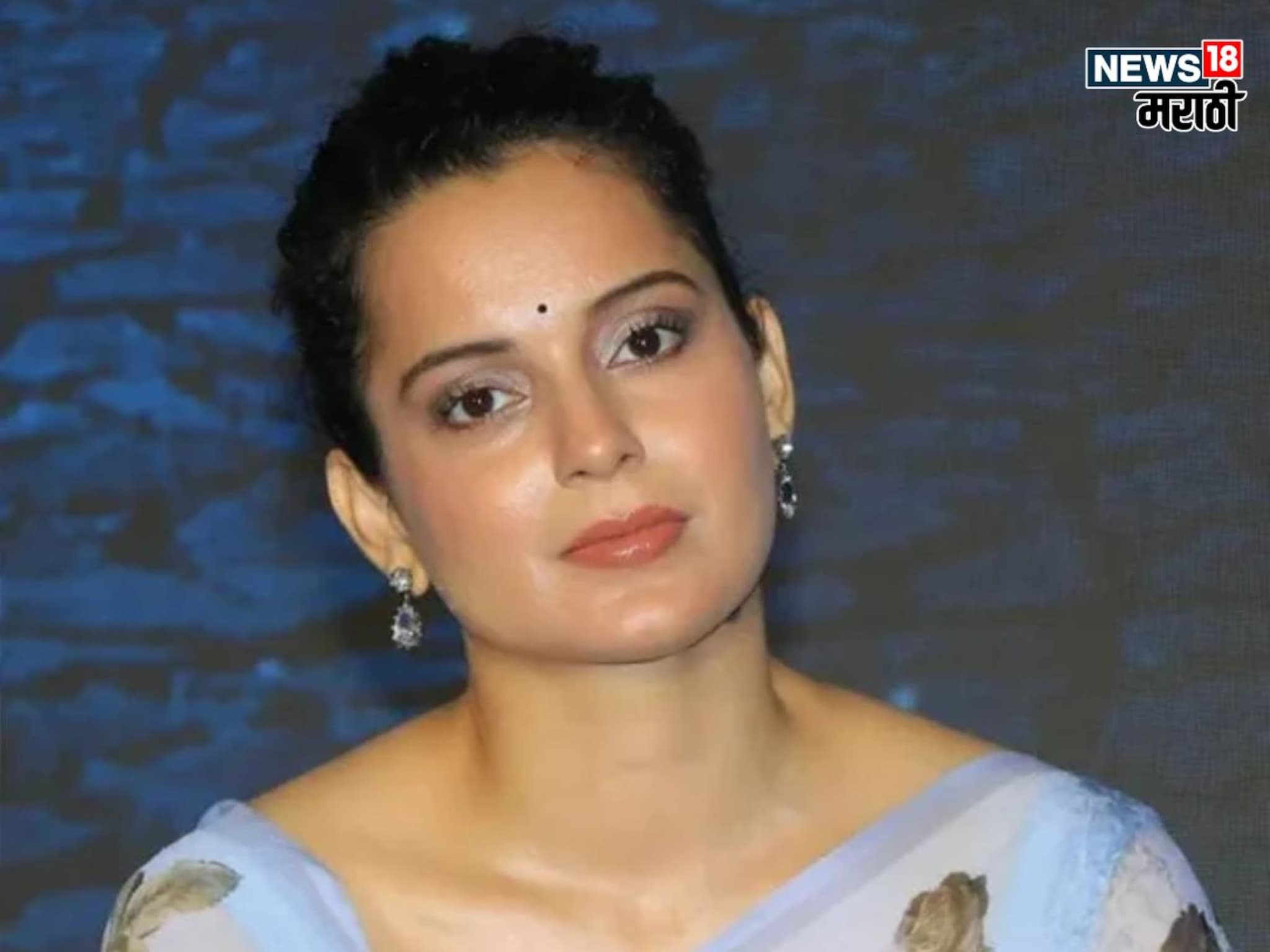Kangana Ranaut : न्यायालात पोहोचली कंगना रणौत, 5 वर्षांनंतर त्या प्रकरणी मागितली माफी, नेमकं काय झालं?