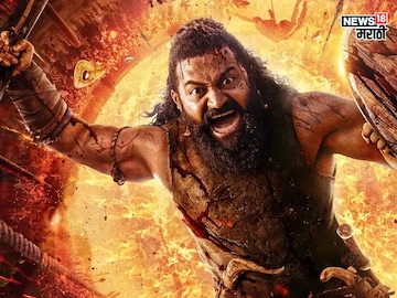 ऋषभ शेट्टीच्या 'कांतारा चॅप्टर 2' समोर संपूर्ण बॉलिवूड ठरलं फेल ऋषभ शेट्टीच्या 'कांतारा चॅप्टर 2' समोर संपूर्ण बॉलिवूड ठरलं फेल