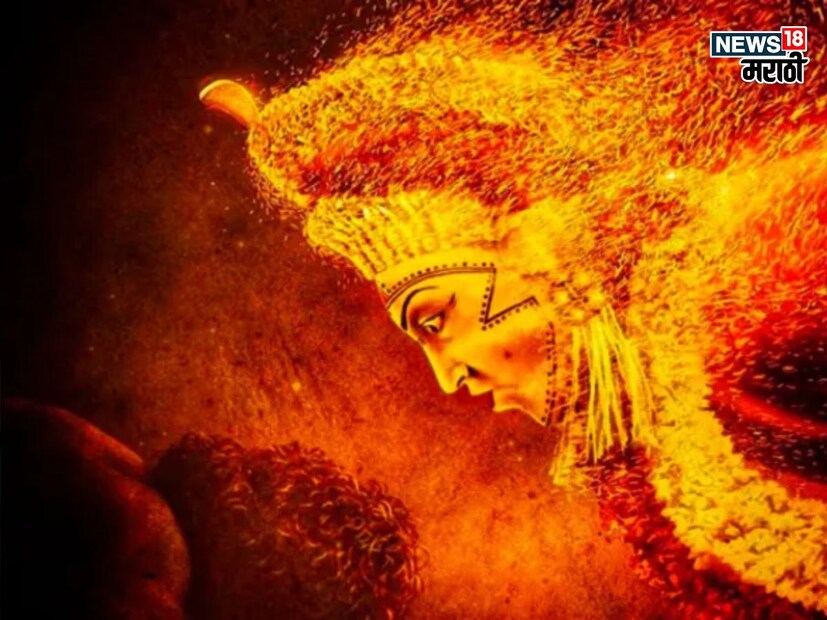 चित्रपटाचं दिग्दर्शन ऋषभ शेट्टी यानं केलं आहे. रुक्मिणी वसंत ही मुख्य अभिनेत्री आहे तर गुलशन देवैया नकारात्मक भूमिकेत आहेत.