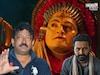 'तू सिनेमा Lover नाही, तू सिनेमा F****R',कांतारा पाहून असं का म्हणाला डायरेक्टर?
