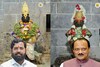 उपमुख्यमंत्री दोन,पुजेचा मानकरी कोण? मंदिर समितीपुढे मोठा पेच,विधी व न्याय विभाग