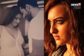 प्रेग्नंट कतरिना कैफचा प्रायव्हेट PHOTO लीक