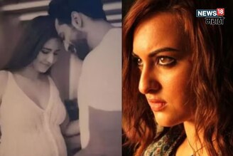 प्रेग्नंट कतरिना कैफचा प्रायव्हेट PHOTO लीक