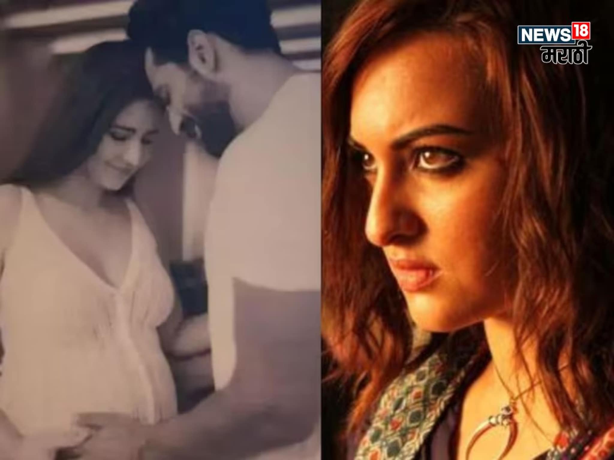 प्रेग्नंट कतरिना कैफचा प्रायव्हेट PHOTO व्हायरल, सोनाक्षी सिन्हाचा फोटोग्राफरवर संताप; म्हणाली,"तुम्ही क्रिमिनलपेक्षा कमी नाही'