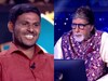 KBC च्या मंचावर महाराष्ट्राच्या शेतऱ्याची कमाल, कैलास कुंटेवाडचे बिग बी फॅन...