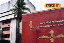 KDMC कर्मचाऱ्यांची दिवाळी गोड होणार, महापालिकेकडून बोनस जाहीर
