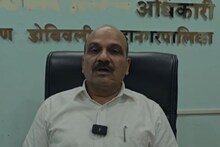 कल्याण डोंबिवली महापालिकेची अंतिम प्रभाग रचना प्रसिद्ध,नागरीकांना कुठे पाहता येण