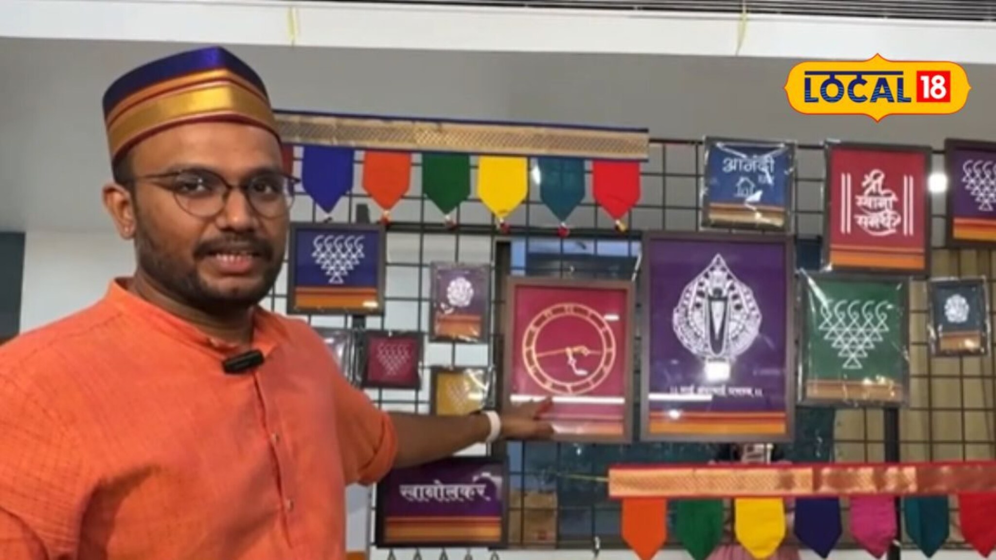 पारंपरिक खणाच्या आकर्षक वस्तू, स्वस्तात करा खरेदी, ठाण्यात हे बेस्ट ठिकाण