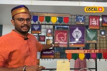 पारंपरिक खणाच्या आकर्षक वस्तू, स्वस्तात करा खरेदी, ठाण्यात हे बेस्ट ठिकाण