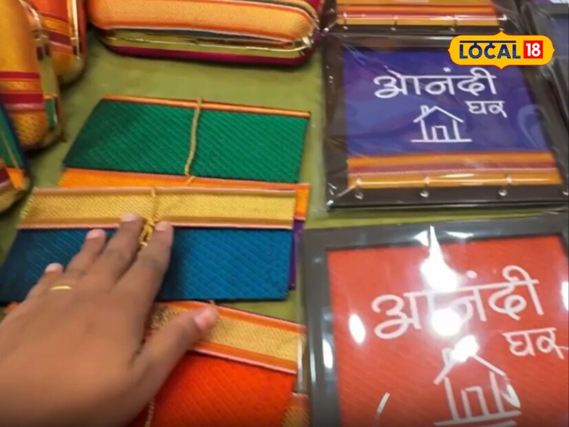  तसेच खणाच्या छोट्या डायरीज 100 रुपये, फ्रेम्स 250 ते 450 रुपये, पाठ आसन आणि पिलो कव्हर 350 रुपये याप्रमाणे विविध वस्तू ग्राहकांच्या पसंतीसाठी उपलब्ध आहेत. याशिवाय खण डायरी 399 रुपये, नेम प्लेट 999 रुपये आणि फ्रिज मॅग्नेट्सही उपलब्ध आहेत जे सणाच्या काळात गिफ्टिंगसाठी किंवा घर सजावटीसाठी खास पर्याय ठरू शकतात.