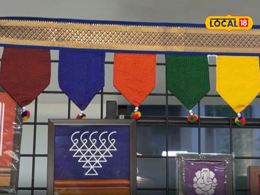 पारंपरिक कापड आणि डिझाइन्सचा वापर करून घराला आणि भेटवस्तूंना एक वेगळाच, सांस्कृतिक आणि आकर्षक लूक देता येतो. त्यामुळे सणाच्या काळात खास गिफ्टिंगसाठी किंवा स्वतःसाठी काहीतरी वेगळं आणि खास खरेदी करायची इच्छा असल्यास सखी क्रिएटिव्हस हा सर्वोत्तम पर्याय आहे असे सखी क्रिएशन्सचे ओनर म्हणतात.