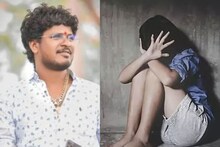 बीड: मारहाण करत मुलीवर अत्याचार, खोक्या भोसलेच्या घरावरील हल्ल्याला वेगळं वळण