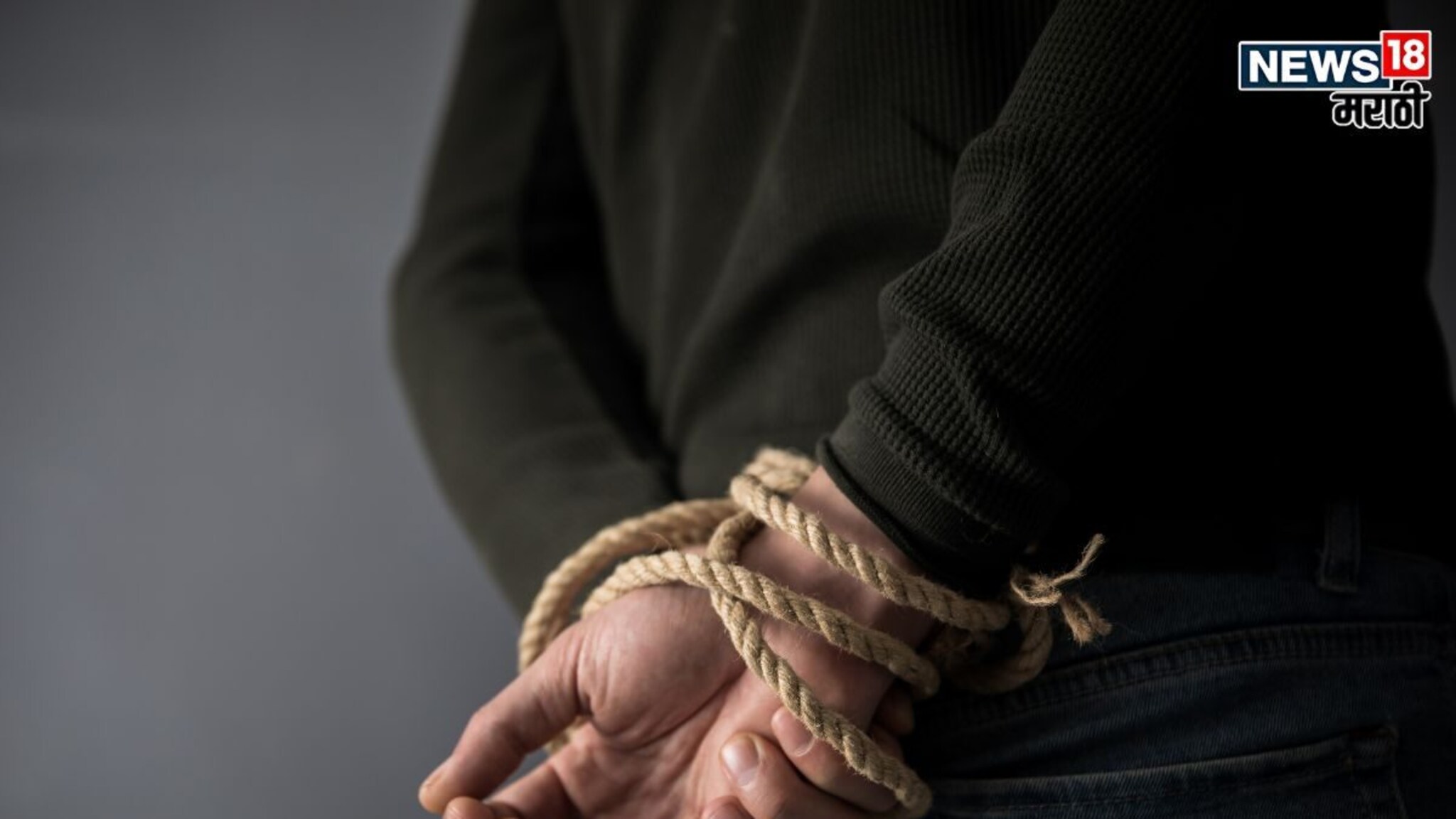 क्रूरतेचा गाठला कळस! तरुणाला किडनॅप करून आधी पक्कडने डोकं आणि काखेतले केस उपटले, मग डोळे…