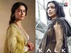 दीपिका-आलियानंतर आणखी एका बॉलिवूड अभिनेत्रीला झटका, बिग बजेट फिल्ममधून हाकललं