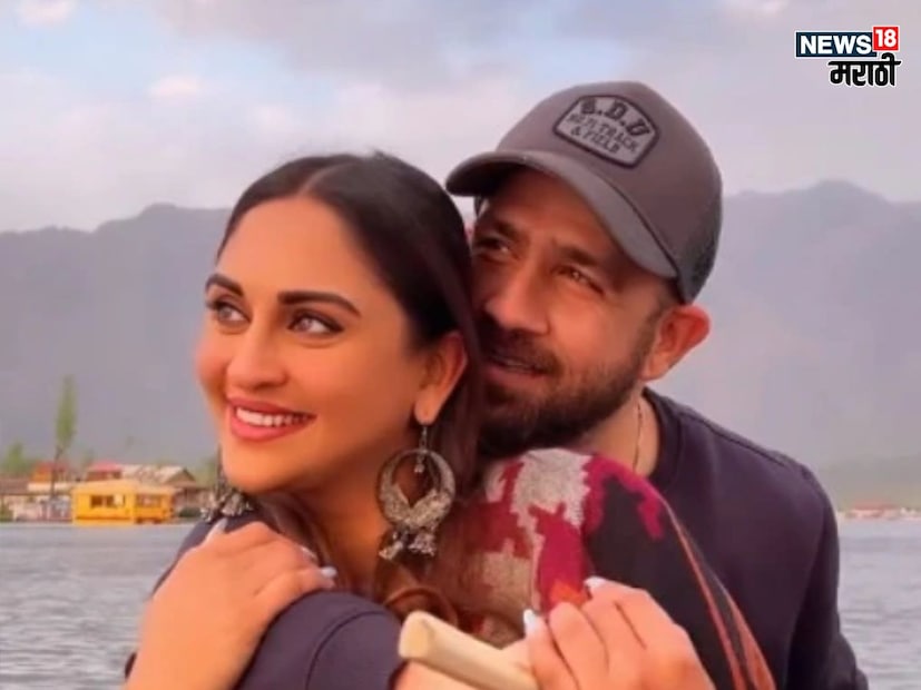 बॉम्बे टाईम्सच्या अहवालानुसार, क्रिस्टल आणि गुलाम यांचं नातं संपुष्टात आलं आहे. पण दोघांनी याबाबत अधिकृत वक्तव्य केलेलं नाही. 