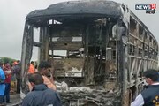 200 मोबाइल नेणं महागात पडलं, एका चुकीनं केला 32 प्रवाशांचा कोळसा