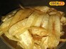 Banana Chips Recipe : दिवाळीतील गोड पदार्थासोबत चटपटीत खायचंय? घरीच बनवा कुरकुरीत केळीचे चिप्स, रेसिपीचा Video