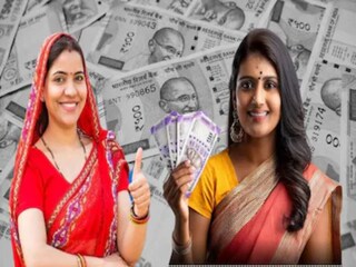 ladki bahin yojana
