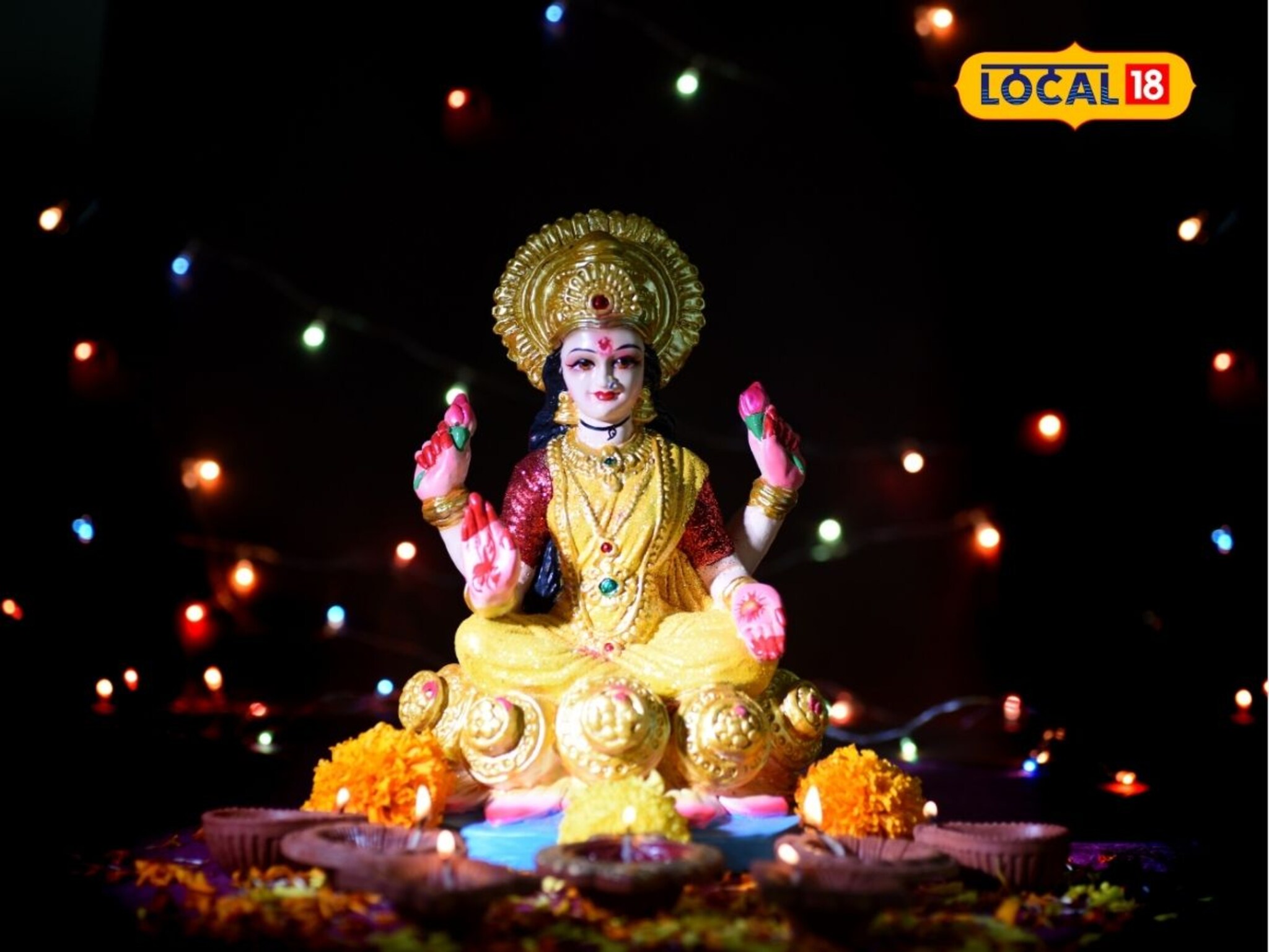 Lakshmi Pujan 2025: संभ्रम संपला! नाशिकच्या गुरुजींनी सांगितली खरी तारीख, 20 की 21 ऑक्टोबर कधी आणि कसं करावं लक्ष्मीपूजन?