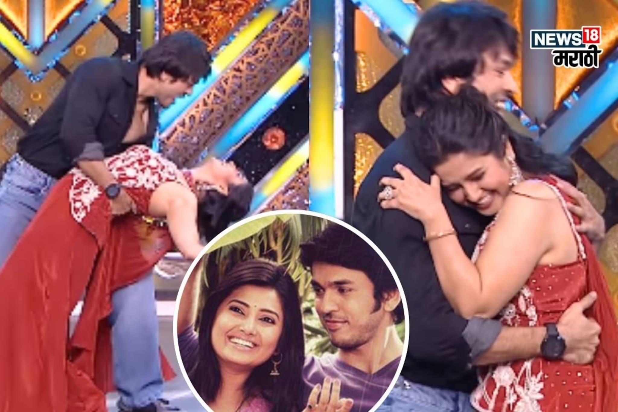 पुन्हा जुळून आल्या 'रेशीमगाठी', प्राजक्ता-ललितची रोमँटिक मिठी, VIDEO