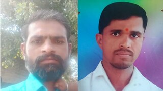 latur reservation case