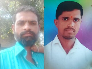 latur reservation case