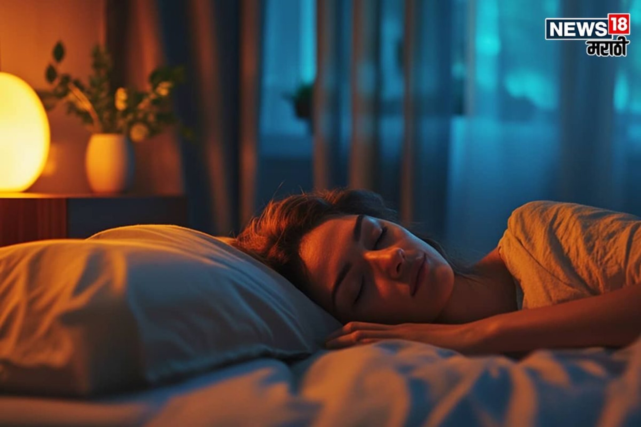 तुम्हीही रात्री लाइट ऑन ठेवून झोपण्याची करता चूक? 'या' आजारामुळे जाऊ शकतो जीव