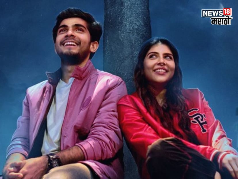 'लोका Chapter 1' असं या सिनेमाचं नाव आहे. हा मल्याळम सिनेमा असून  28 ऑगस्ट 2025 रोजी थिएटरमध्ये रिलीज झाला होता. आता या चित्रपटाच्या ओटीटी रिलीजबद्दल मोठी अपडेट समोर आली आहे.
