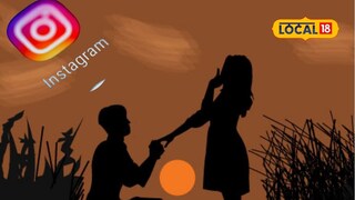 ‘इन्स्टा’वाली लव्हस्टोरी! 13 वर्षांची मुलगी, BF साठी रात्रीत गुजरात गाठलं, भाऊबीजेला सगळंच फसलं!