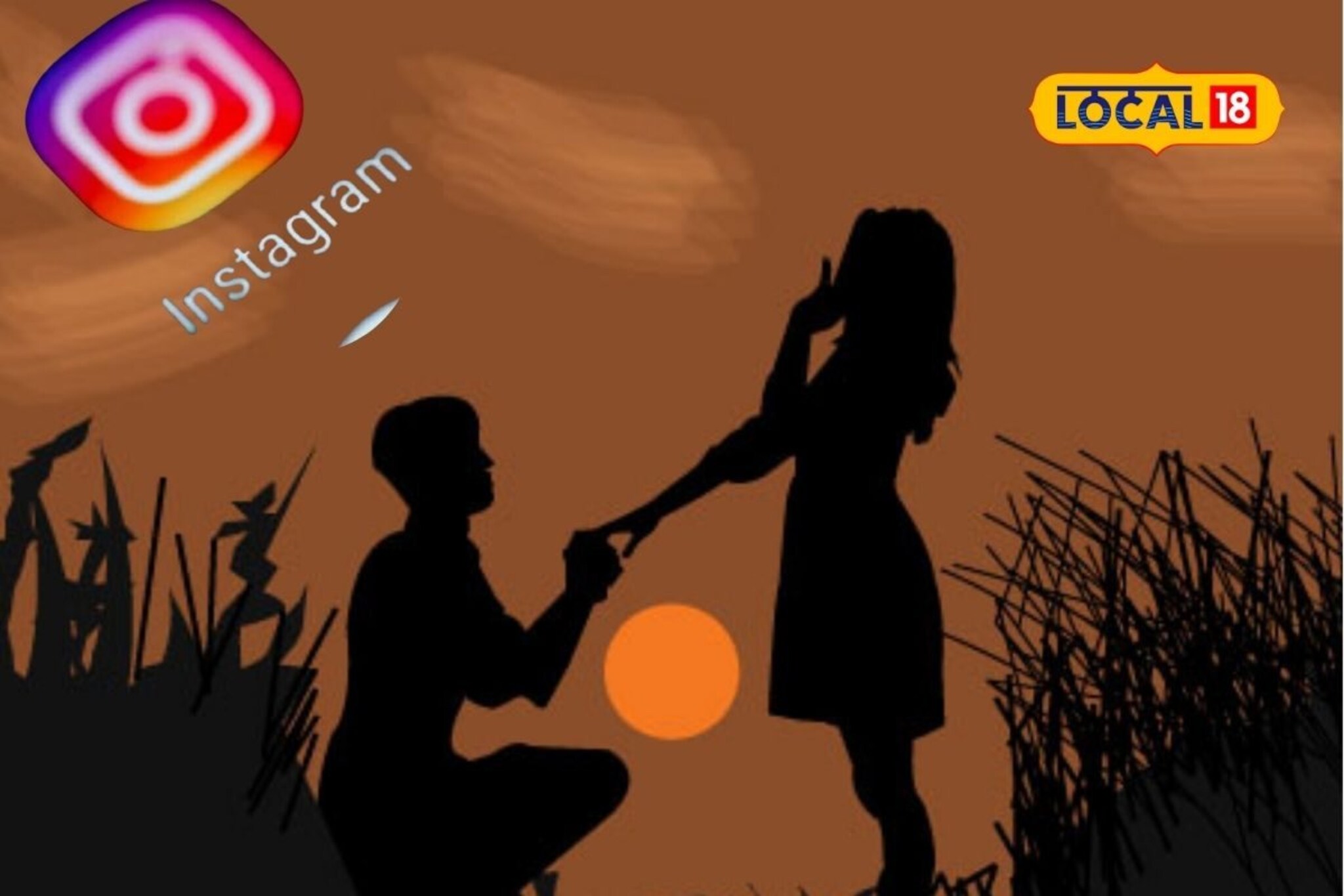 ‘इन्स्टा’वाली लव्हस्टोरी! 13 वर्षांच्या मुलीनं BF साठी गुजरात गाठलं, भाऊबीजेला..