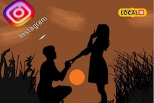 ‘इन्स्टा’वाली लव्हस्टोरी! 13 वर्षांच्या मुलीनं BF साठी रात्रीत गुजरात गाठलं, भाऊबीजेला सगळंच फसलं!