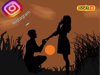 ‘इन्स्टा’वाली लव्हस्टोरी! 13 वर्षांची मुलगी, BF साठी रात्रीत गुजरात गाठलं, भाऊबीजेला सगळंच फसलं! ‘इन्स्टा’वाली लव्हस्टोरी! 13 वर्षांची मुलगी, BF साठी रात्रीत गुजरात गाठलं, भाऊबीजेला सगळंच फसलं!