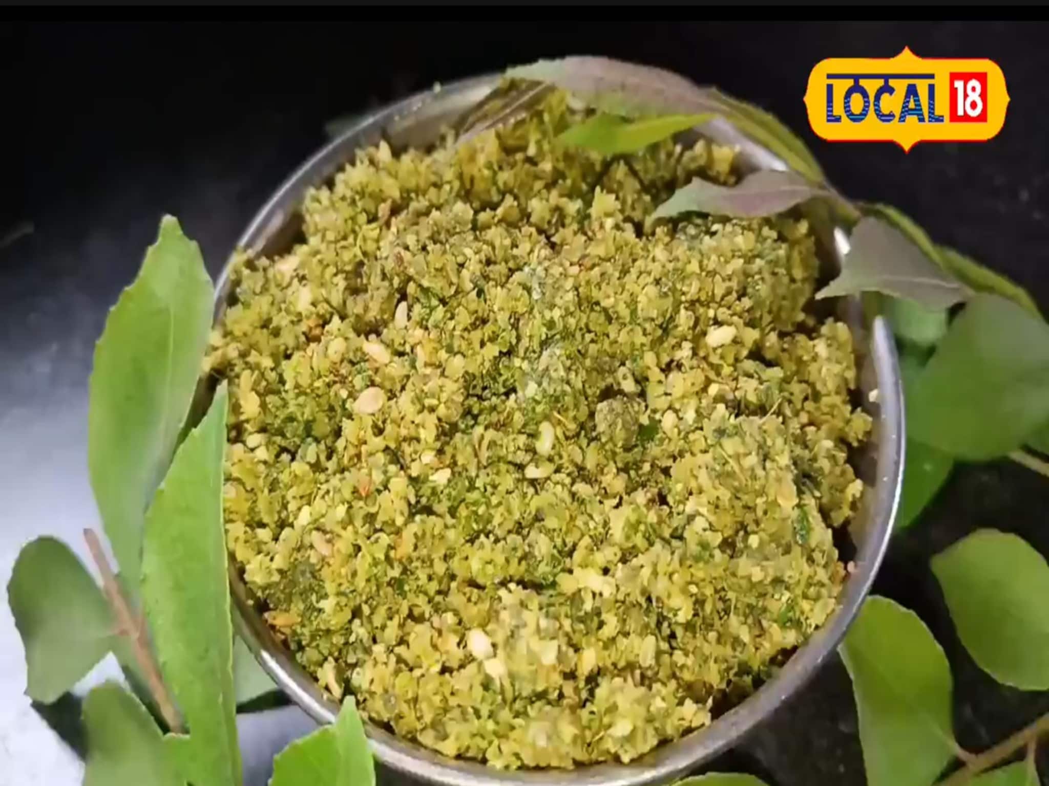 सांधेदुखी होईल कमी, जेवणात समावेश करा कडीपत्ता आणि तिळाची चटणी, रेसिपीचा संपूर्ण Video