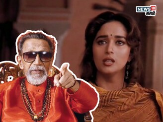 एका आयटम साँगमुळे संपलं असतं माधुरीचं करिअर, बाळासाहेबांनी मिटवलं प्रकरण