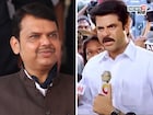 'अनिल कपूरमुळे माझ्या अडचणी वाढल्या' मुख्यमंत्री देवेंद्र फडणवीस असं का म्हणाले?