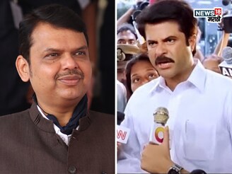 'अनिल कपूरमुळे माझ्या अडचणी वाढल्या' मुख्यमंत्री देवेंद्र फडणवीस असं का म्हणाले?