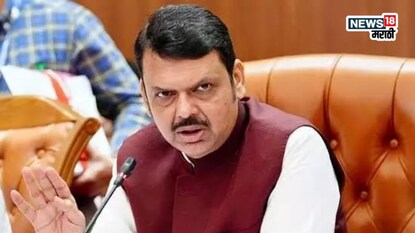 देवेंद्र फडणवीस