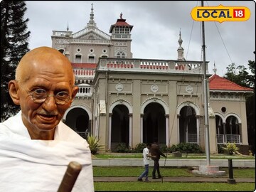 Mahatma