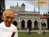 पत्नीचं निधन अन् नजरकैद; गांधीजींच्या भावनिक काळाची साक्षीदार पुण्यातील वास्तू