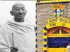 महात्मा गांधींच्या लढ्याचा पुण्यातील साक्षीदार, इथंच झाला निर्णायक करार, Video