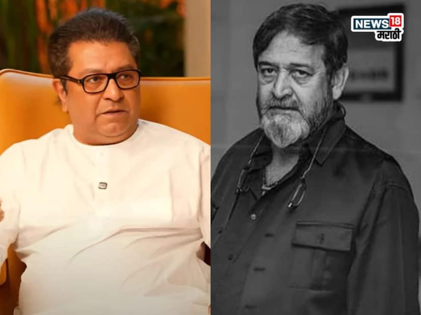 मुंबई: दिग्दर्शक-अभिनेते महेश मांजरेकर आणि मनसे अध्यक्ष राज ठाकरे यांच्या घट्ट मैत्रीची चर्चा राजकारण आणि कला क्षेत्रात नेहमीच असते.
