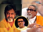 राज ठाकरेंसाठी महेश मांजरेकरांनी नाकारली बाळासाहेबांची 'मातोश्री'वरील ती ऑफर