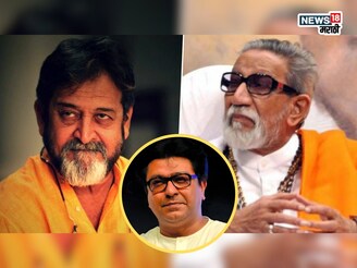 राज ठाकरेंसाठी महेश मांजरेकरांनी नाकारली बाळासाहेबांची 'मातोश्री'वरील ती ऑफर