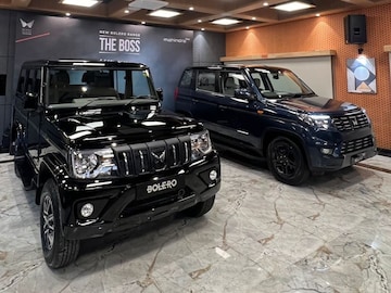 The Boss इज बॅक, पोलिसांची फेव्हरेट आणि भारताची 'G Wagon', महिंद्राची धाकड SUV The Boss इज बॅक, पोलिसांची फेव्हरेट आणि भारताची 'G Wagon', महिंद्राची धाकड SUV