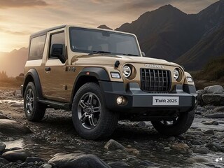 महिंद्रा थार 2025 महिंद्रा थार 2025