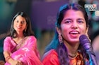 25व्या वर्षी निवडणूक लढवणार, एका शोसाठी लाखो रुपये; मैथिली ठाकूरची संपत्ती किती?