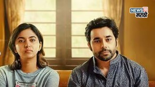 'मना'चे श्लोक वाद चिघळला 'मना'चे श्लोक वाद चिघळला