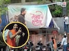 'मनाचे श्लोक' वरून पुण्यात गोंधळ, आधी धमकी मग शो बंद पाडले