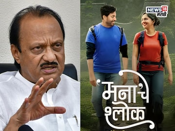News18