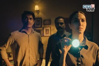 8 एपिसोडची क्राइम थ्रिलर सीरिज, OTTवर केलाय कब्जा; दोन महिन्यांपासून ट्रेंडिंग